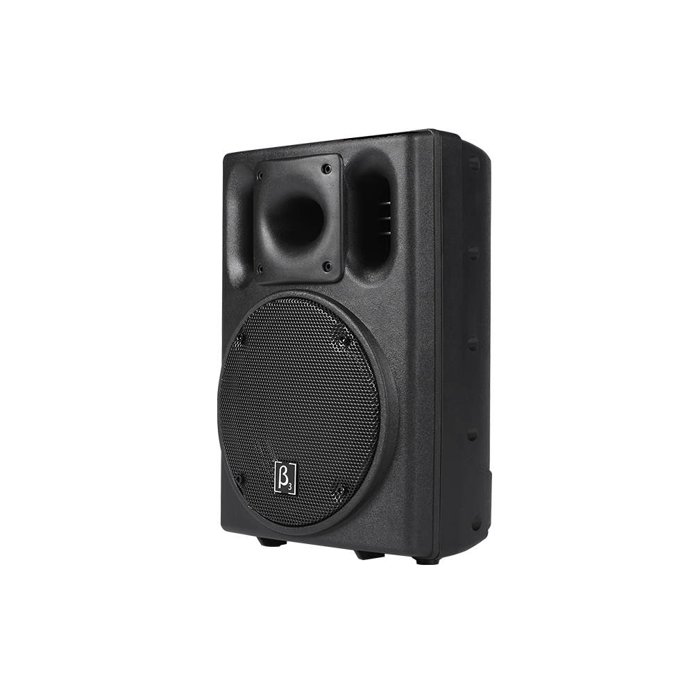 سماعة جداري Beta Three U6. 120w ، لون اسود 
