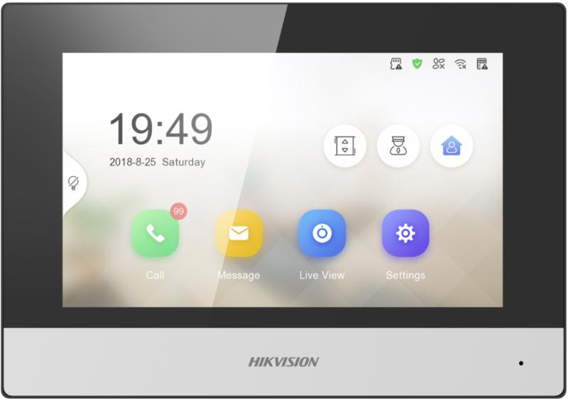 شاشة انتركوم انالوج 2 واير HIKVISION 2 Wire Video Intercom Indoor station with 7-Inch Colorful TFT LCD
